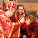 уапц
