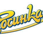 Подяка КЗБН «Росинка»