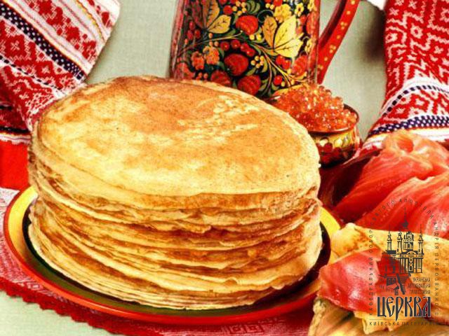 Масляна чи Сирна седмиця?