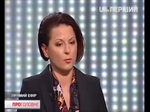 Наталія Шевчук на Першому Національному - частина 3