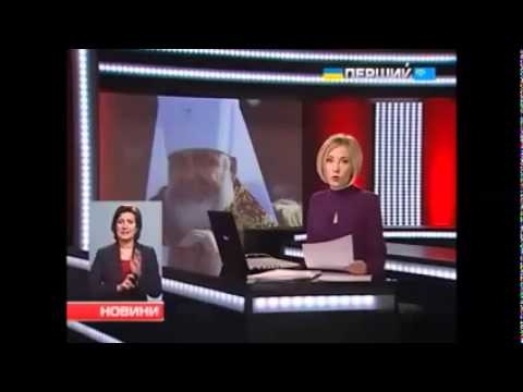 Україна прощається із Предстоятелем Української Автокефальної Православної Церкви Блаженнішим МЕФОДІЄМ: відео