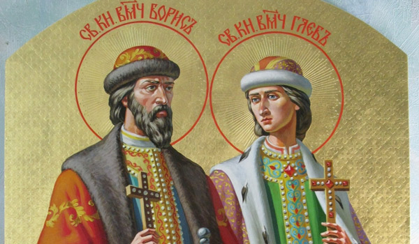 Рівноапостольна Марія Магдалина