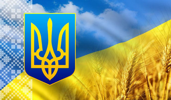 З Днем Незалежності України!