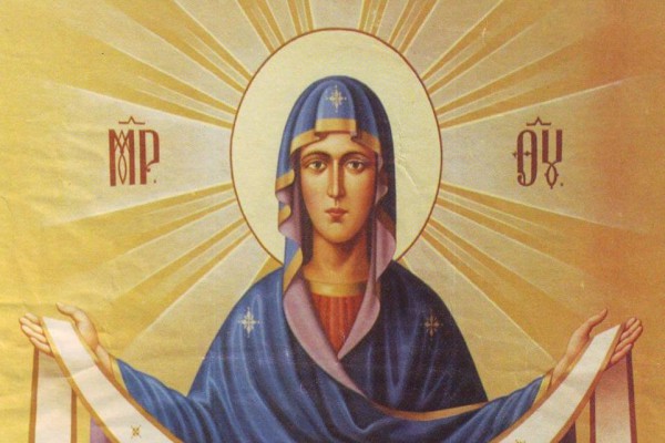 Святитель Харитон Сповідник