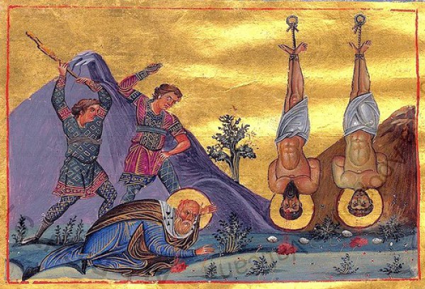 Святі мученики Апексим, Йосип та Аіфал