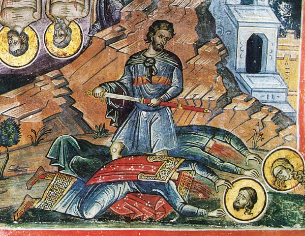 Святі мученики Апексим, Йосип та Аіфал