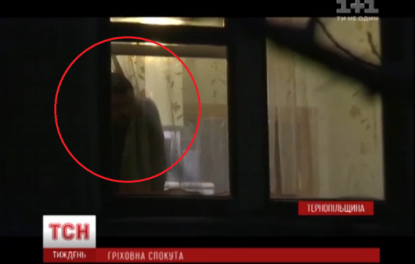Парубій обговорив зі Вселенським Патріархом Варфоломієм утворення єдиної церкви в Україні