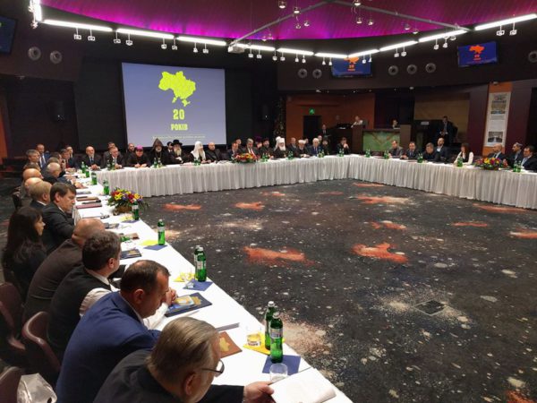 Всеукраїнській Раді Церков – «лабораторії екуменізму» – 20 років