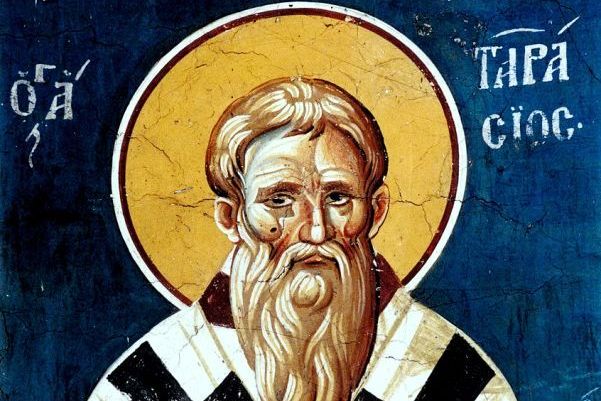 День пам'яті святителя Тарасія
