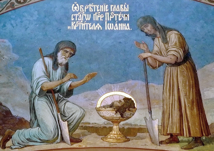 Третє знайдення чесної глави святого Іоанна Предчеті