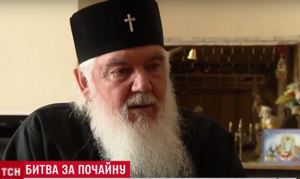 Відкрито оглядовий майданчик Андріївської Церкви!