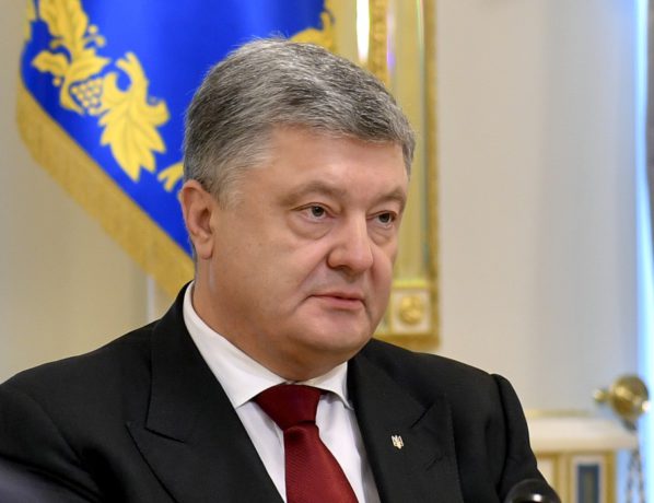 ПРЕЗИДЕНТ: УКРАЇНА ЯК НІКОЛИ БЛИЗЬКО ДО ПОЯВИ ПОМІСНОЇ ПРАВОСЛАВНОЇ ЦЕРКВИ
