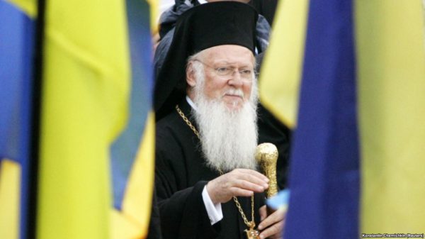У церковному екологічному саміті в Стамбулі беруть участь представники Православної Церкви України