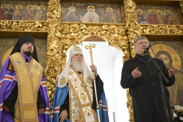 Екзарх Константинополя Даниїл: Православна церква України може стати патріархатом