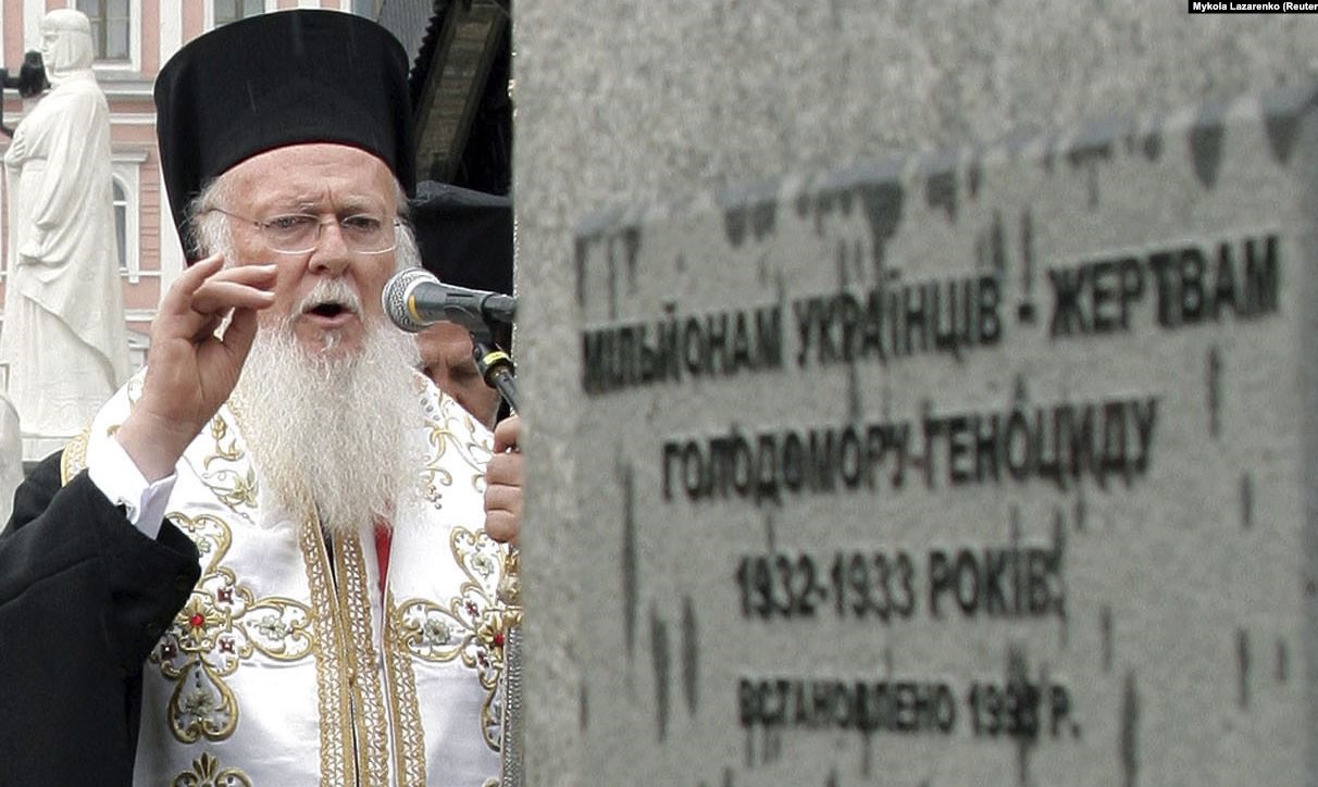 ВАРФОЛОМІЙ Архієпископ Константинополя – Нового Риму та Вселенський Патріарх – молитовно згадує жертв голодомору 30-х років