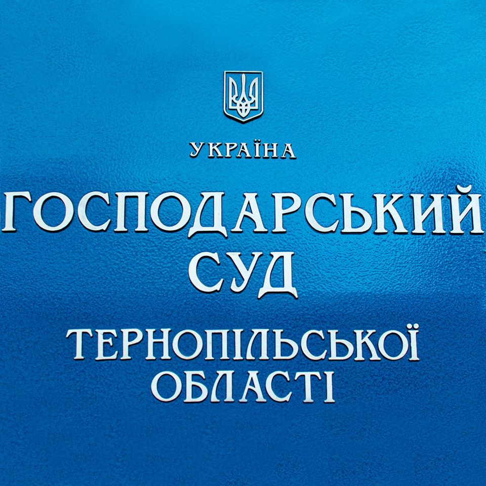 ПАТРІАРХ ВАРФОЛОМІЙ РОЗПОРЯДИВСЯ ПРИПИНИТИ ВСІ ЦЕРКОВНІ СЛУЖБИ