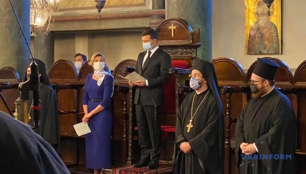 Річниця офіційного визнання Елладською Церквою автокефалії ПЦУ