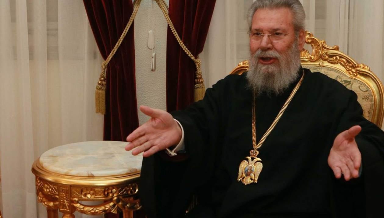 Синод Кіпрської Православної Церкви підтримав рішення Архієпископа Хризостома визнати ПЦУ