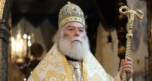 ВІТАННЯ АРХІЄПИСКОПА КОНСТАНТИНОПОЛЯ – НОВОГО РИМУ, ВСЕЛЕНСЬКОГО ПАТРІАРХА ВАРФОЛОМІЯ