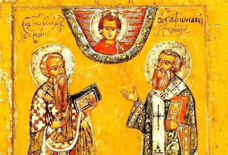 Святителі АФАНАСІЙ і КИРИЛ, архієпископи АЛЕКСАНДРІЙСЬКІ