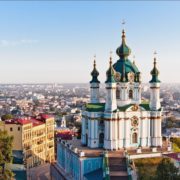 Розклад богослужінь на грудень 2021 року в Андріївській Церкві