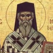 Матеріали прослуховування Нескоромного: Спілкуючись з архієреєм РПЦвУ висловлював образи на адресу Вселенського патріарха