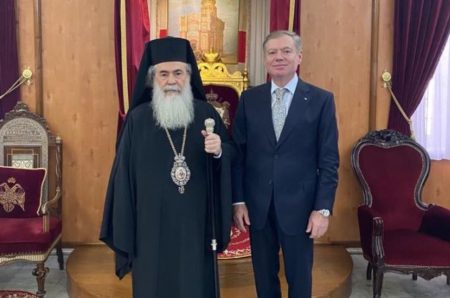 Єрусалимський патріарх і посол України обговорили ситуацію православ’я в Україні