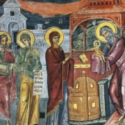 Стрітення Господа Бога і Спаса нашого Ісуса Христа