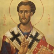 Пам'ять святого апостола ТИМОФІЯ