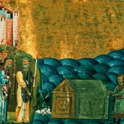 Пам'ять священномученика КЛИМЕНТА, єпископа АНКИРСЬКОГО і мученика АГАФАНГЕЛА