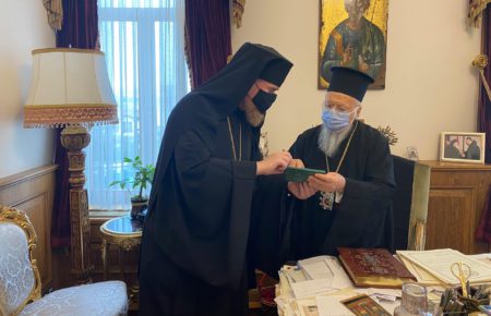 Офіційна делегація ПЦУ прибула до Константинополя з нагоди інтронізації митрополита Халкидонського Еммануїла