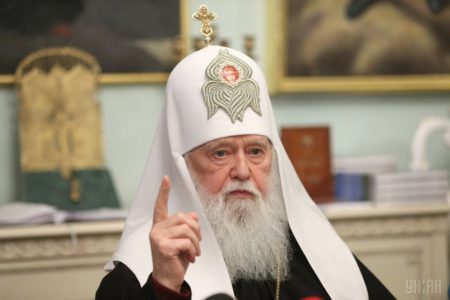 Філарет вимагає від Його Всесвятості Варфоломія томос про визнання патріархом