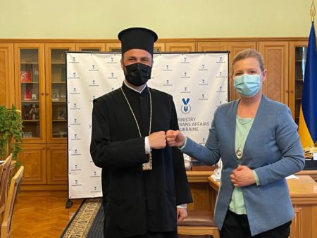 Екзарх Вселенської патріархії в Україні зустрівся з очільницею Мінветеранів
