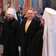 ЄПИСКОП СБУ – ПРЕОСВЯЩЕННИЙ ТИХОН (ПЦУ) / Протокол допиту підозрюваного Петранюка Т.І. з Ізолятора Тимчасового Тримання ЛМУ ГУМВС України в Луганській області
