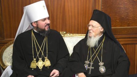 Предстоятель ПЦУ розповів про приготування до візиту Варфоломія