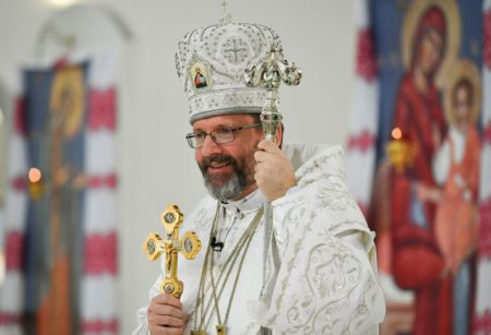 Глава УГКЦ Святослав Шевчук – черпаймо сили з нашої віри!