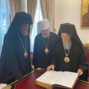 Український переклад книги архідиякона Іоана Хрисавгіса, богословського радника Його Всесвятості, «ВАРФОЛОМІЙ: Апостольська місія. Пророче бачення» | ФОТО