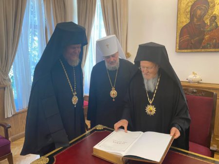 Делегація ПЦУ привітала Вселенського Патріарха з Днем тезоіменитства