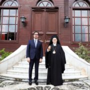 Патріарх Варфоломій відзначив п’яту річницю Всеправославного Собору