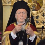 Відповідь патріарха Варфоломія тим, хто мріє про Вселенський Патріархат, «як про православний Ватикан»