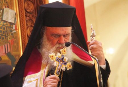 Елладська Церква засудила дії ієрархів, які критикували визнання ПЦУ