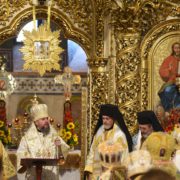 Вітання Архієпископа Нової Юстиніани і всього Кіпру Хризостома