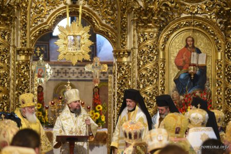 Слово Блаженнійшого Митрополита Епіфанія в день відзначення 1033-ї річниці Хрещення Руси-України