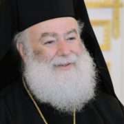Предстоятель ПЦУ зустрівся з делегацією Олександрійського Патріархату