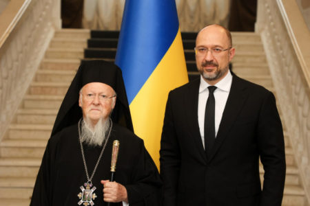 Вселенський Патріарх Варфоломій зустрівся з Прем’єр-міністром Денисом Шмигалем