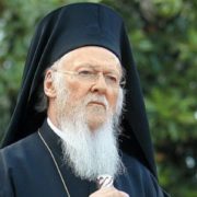 Патріарх Варфоломій звернувся до учасників міжрелігійного форуму G20