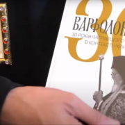 Тарас Шевченко і віра в Бога