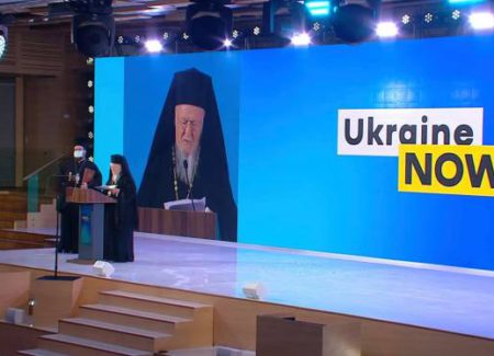 Виступ Вселенського патріарха Варфоломія на ветеранському форумі «Україна 30. Захисники»