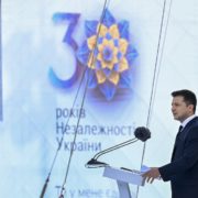 З Днем Державного Прапора України!