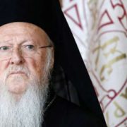 Хто такий Вселенський Патріарх?